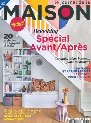 Le Journal de la Maison () : 2023 09