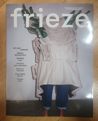 Frieze No.237 : 2023년 9월호 - 영어