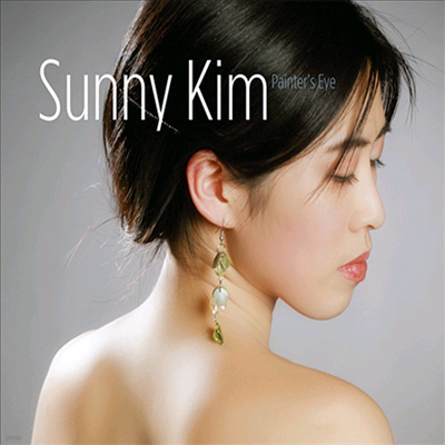 Ŵ (Sunny Kim) - Painter's Eye (CD)
