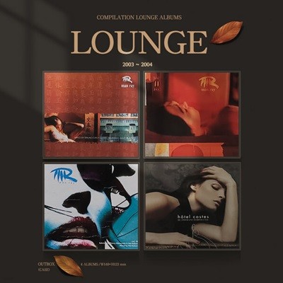 [CD] Hotel Costes Vol.6 - Stephane Pompougnac ()
