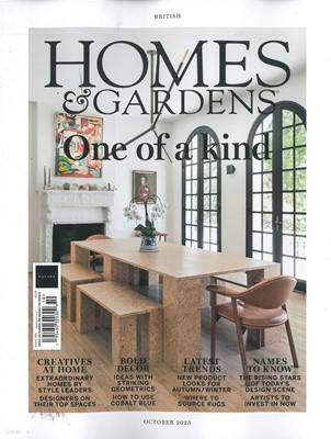 Homes & Gardens UK () : 2023 10