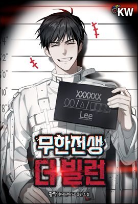 [뿩] [Ʈ] -  (15/ϰ)