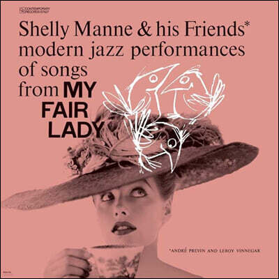 Shelly Manne & His Friends — My Fair Lady 앨범 커버