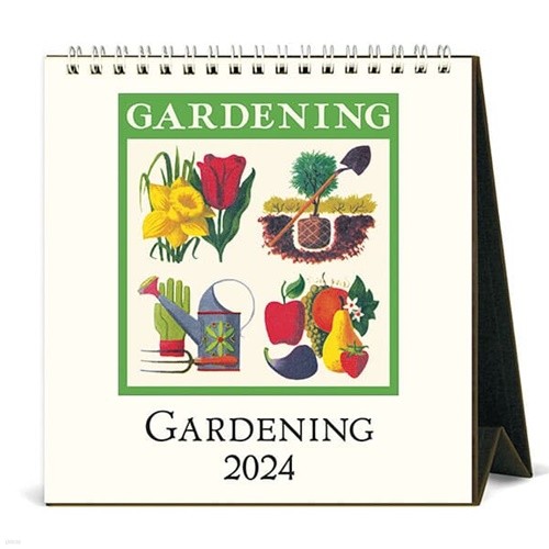 2024 ũĶ Gardening