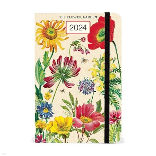 2024 ÷ Flower Garden