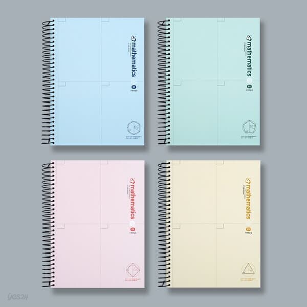 [tobe]두꺼운 4칸 수학연습장