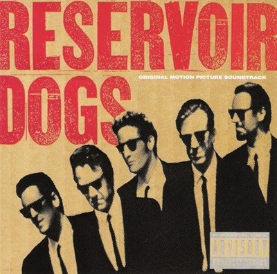 저수지의 개들 (Reservoir Dogs) - OST (Canada발매)