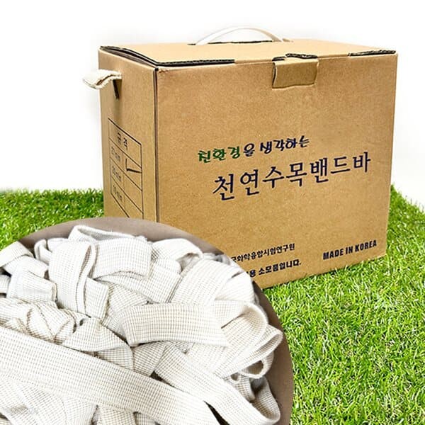 국산 천연수목밴드바 폭27mm 2kg 나무뿌리채결