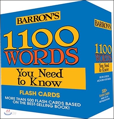 1100 Words You Need to Know Flashcards