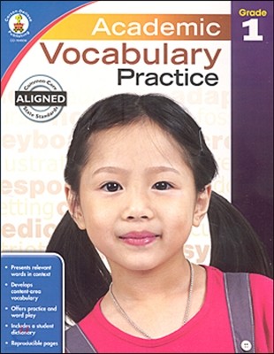 Academic Vocabulary Practice, Grade 1