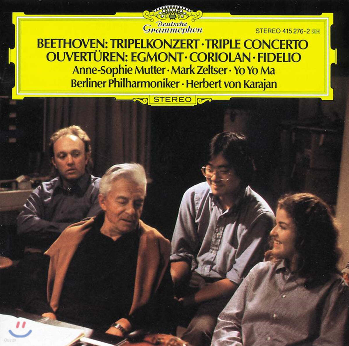 Herbert von Karajan 베토벤: 삼중 협주곡, 서곡집 (Beethoven: Triple Concerto and Egmont, Coriolan, Fidelio Overtures)