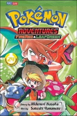 Pokemon Adventures (Firered and Leafgreen), Vol. 24