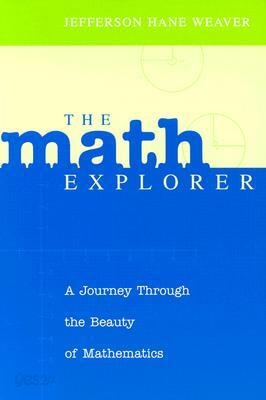Math Explorer: A Journey Through the Beauty of Mathematics