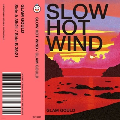글램 굴드 (Glam Gould) - Slow Hot Wind (카세트테이프) (250장 한정반)