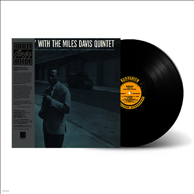 Miles Davis Quintet — Workin' With The Miles Davis Quintet (Original Jazz Classics Series) 앨범 커버