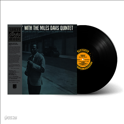 Miles Davis Quintet - Workin' With The Miles Davis Quintet (Original Jazz Classics Series)(180g LP)