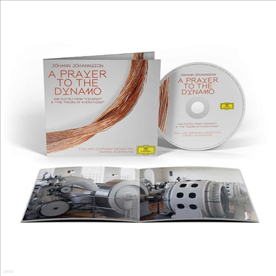  Ѽ : ⸦  ⵵ (Johannsson: A Prayer to the Dynamo)(CD) - Daniel Bjarnason