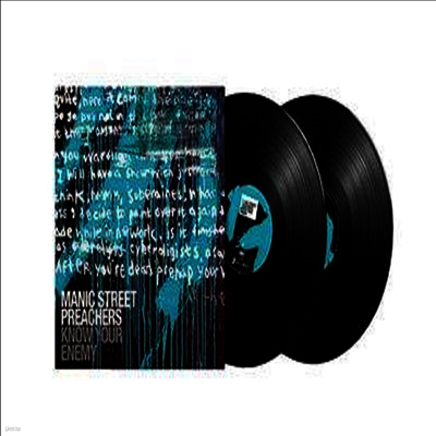 Manic Street Preachers — Know Your Enemy 앨범 커버