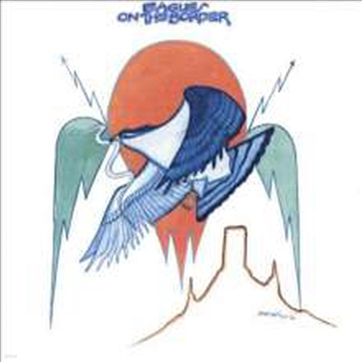Eagles — On The Border 앨범 커버