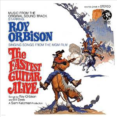 Roy Orbison - Fastest Guitar Alive (LP)