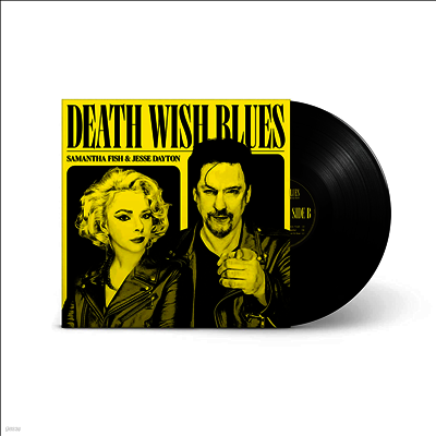 Samantha Fish & Jesse Dayton — Death Wish Blues 앨범 커버