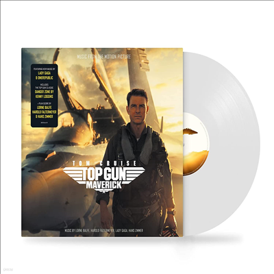 O.S.T. - Top Gun: Maverick (ž: Ź) (Soundtrack)(Ltd)(White Colored LP)