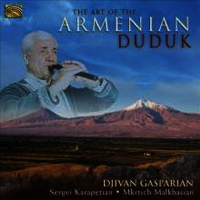 Djivan Gasparian - Armenia Duduk (CD)