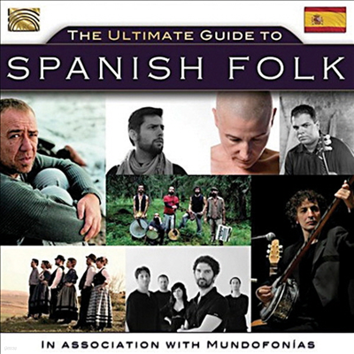 Various Artists - Ultimate Guide To Spanish Folk (CD)
