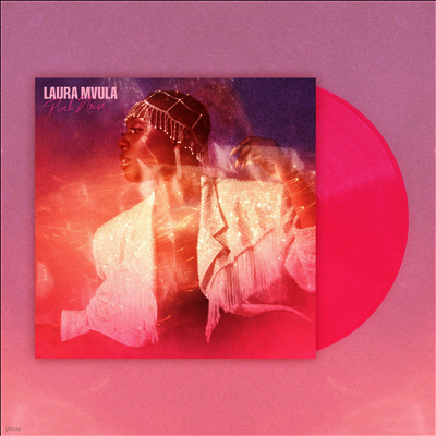 Laura Mvula — Pink Noise 앨범 커버