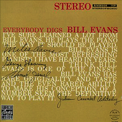 Bill Evans Trio — Everybody Digs Bill Evans 앨범 커버