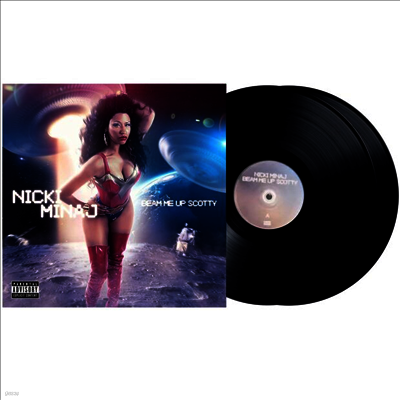 Nicki Minaj — Beam Me Up Scotty 앨범 커버