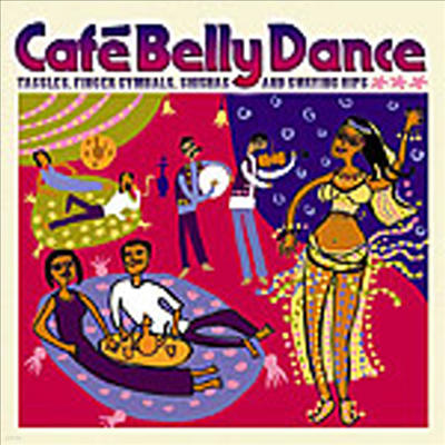Various Artists - Cafe Bellydance (CD)