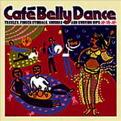 Various Artists - Cafe Bellydance (CD)