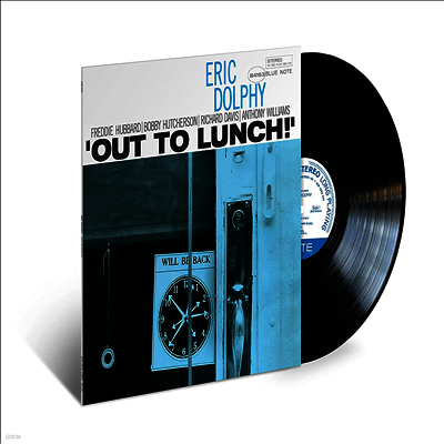 Eric Dolphy — Out To Lunch! 앨범 커버