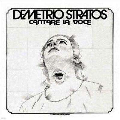 Demetrio Stratos — Cantare La Voce (Deluxe Edition) 앨범 커버