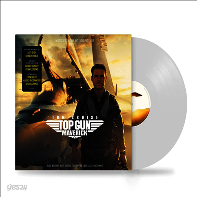 O.S.T. - Top Gun: Maverick (탑건: 매버릭) (Soundtrack)(Ltd)(White Colored LP)
