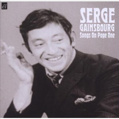 Serge Gainsbourg - Songs On Page One (CD)