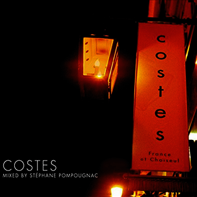 Stephane Pompougnac — Hotel Costes Vol. 1 앨범 커버
