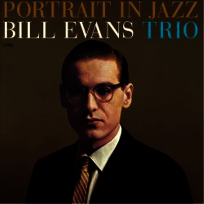Bill Evans — Portrait in Jazz 앨범 커버