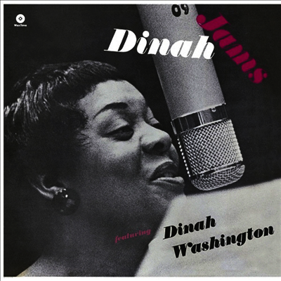 Dinah Washington & Clifford Brown — Dinah Jams 앨범 커버