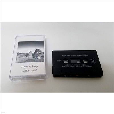 Ahmed Ag Kaedy - Akaline Kidal (Cassette Tape)