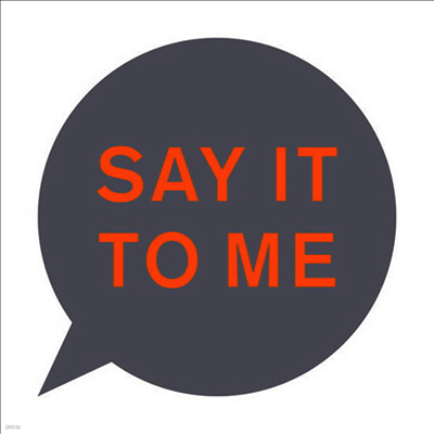 Pet Shop Boys — Say It To Me 앨범 커버