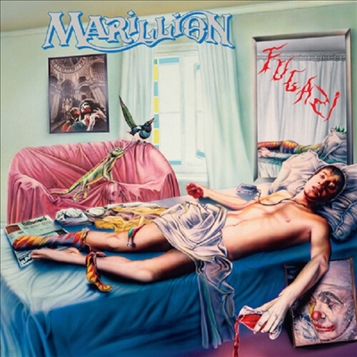 Marillion — Fugazi (2021 Stereo Remix) 앨범 커버