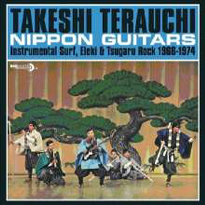 Takeshi Terauchi - Nippon Guitars (Vinyl LP)