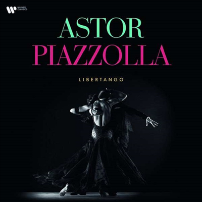 Ǿ Ʈ (Libertango - Best of Piazzolla) (180g)(LP) -  ƼƮ