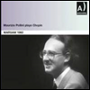  -   ܼƮ Ȳ (Maurizio Pollini plays Chopin - Live in Warsaw, March 1960)(CD) - Maurizio Pollini