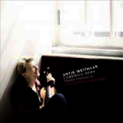 Antje Weithaas — 브람스: 바이올린 협주곡 (Brahms: Violin Concerto In D Major, Op. 77) - Antje Weithaas 앨범 커버