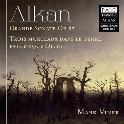 Ĳ: ǾƳ ǰ (Alkan: Works for Piano)(CD) - Mark Viner