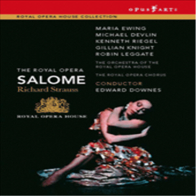 R. Ʈ콺 :θ (Richard Strauss : Salome)(ѱ۹ڸ)(DVD) - Maria Ewing