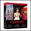 Ǫġ:  , 佺ī, Ʈ -ξ  Ͽ콺 (Puccini Opera Collection - La Boheme, Tosca, Turandot) (ѱڸ)(3DVD Boxset)(DVD) - Andris Nelsons